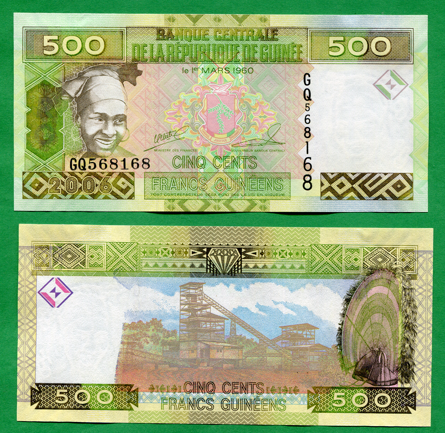 500 francos guineanos